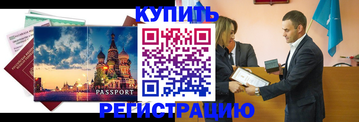 форма 3 в Дубовке